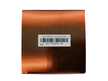 Younique Beachfront Coconut Body Cream – Tropical Hydrating Body Moisturizer