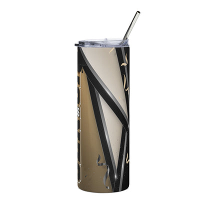 Class of 2026 Stainless Steel Tumbler, 20oz