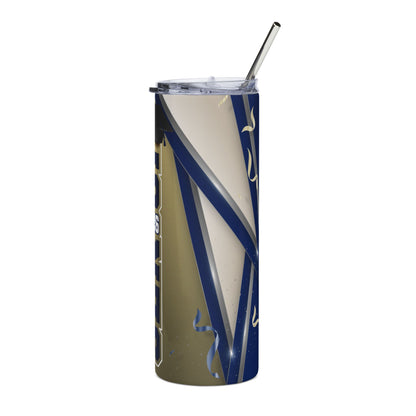 Graduation 2026 Stainless Steel Tumbler — Senior Class Travel Cup