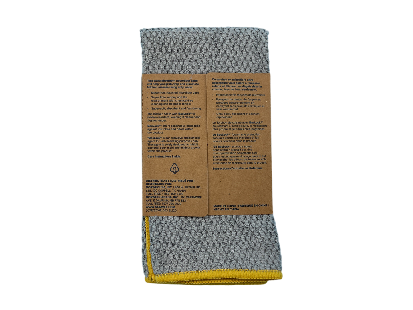 Norwex Microfiber Kitchen Cloth with BacLock® (13.78" x 10.24")