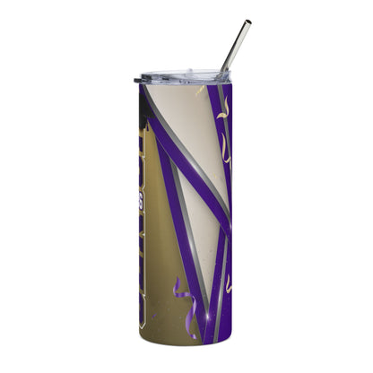 2026 Senior Stainless Steel Tumbler Purple/Gold— Graduation Gift Travel Cup