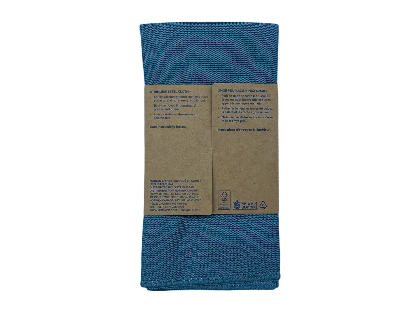 Norwex Stainless Steel Cloth – BacLock® Microfiber (15.7" x 15.7")