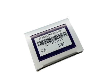 Younique ~ you-ology *Brightening Mask* 50ml