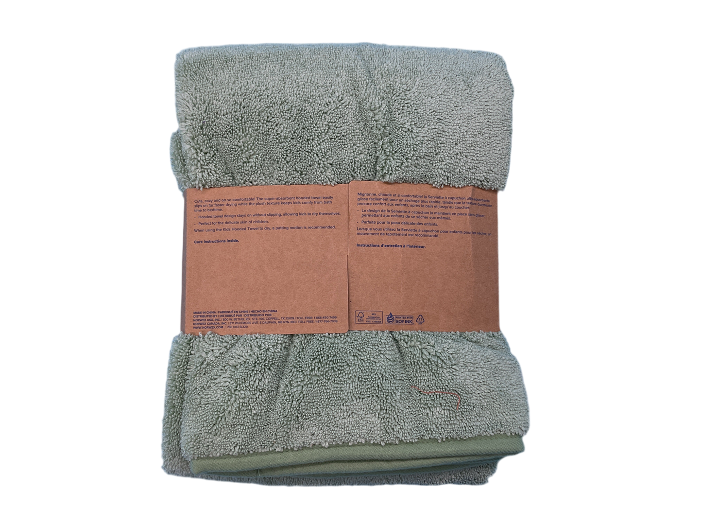 Norwex Kids Hooded Towel – Sage with Woodland Hood & BacLock® Microfiber