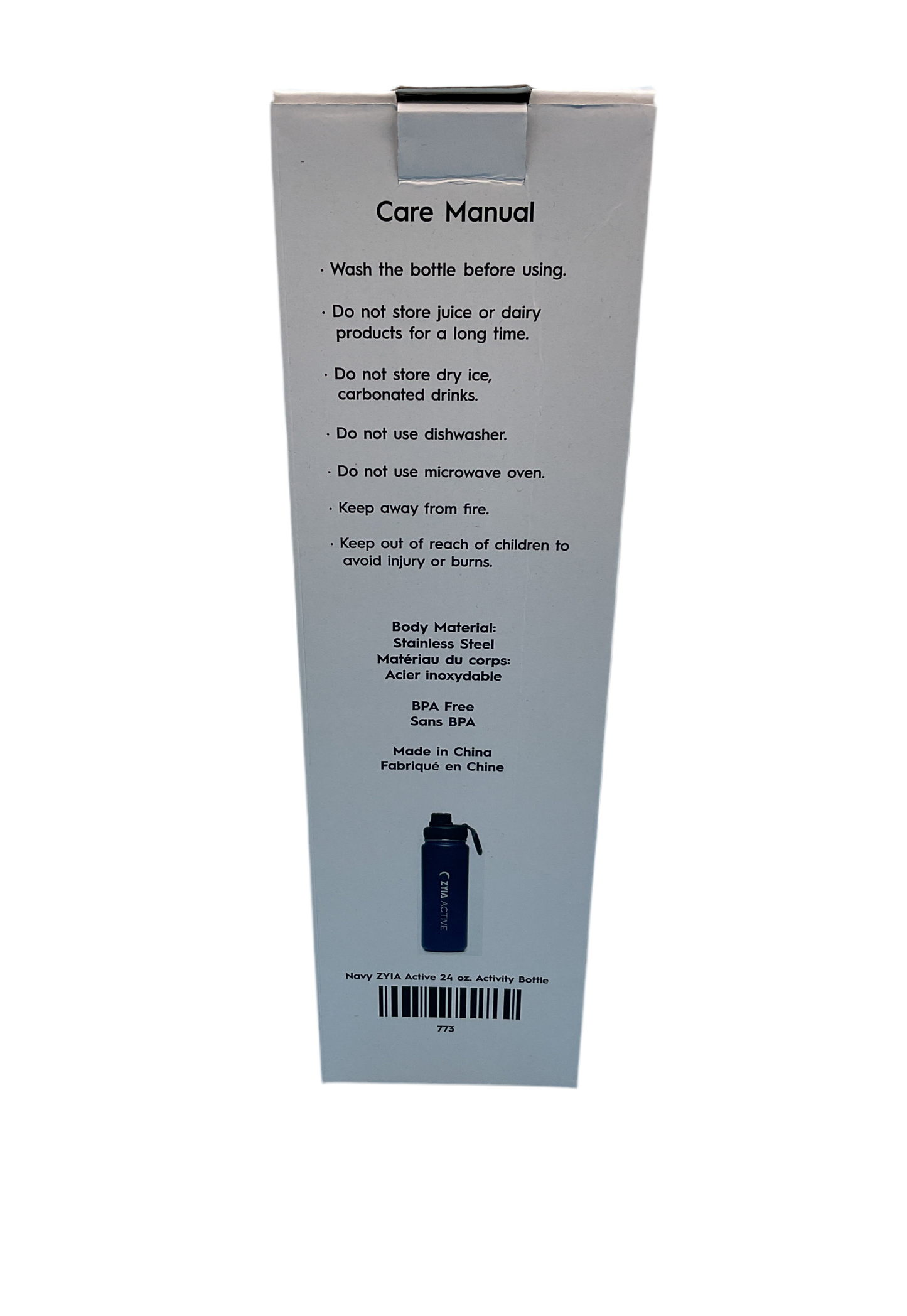 Zyia Navy 24 oz Activity Bottle – Stainless Steel Vacuum-Insulated Water Bottle