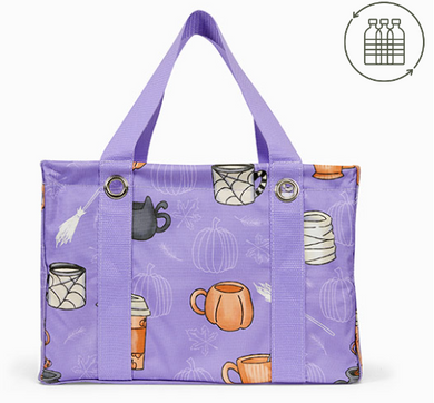 Thirty One Square Utility Tote *Freshly Booed*
