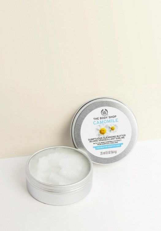 The Body Shop *Camomile* Sumptuous Cleansing Butter *20 ml*