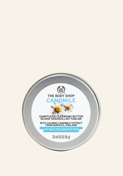 The Body Shop *Camomile* Sumptuous Cleansing Butter *20 ml*