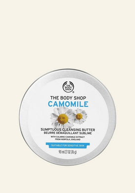 The Body Shop *Camomile* Sumptuous Cleansing Butter