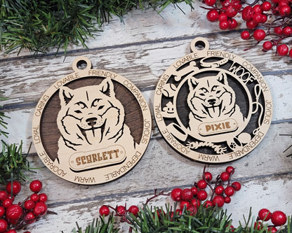 Customizable Shiba Inu Ornament